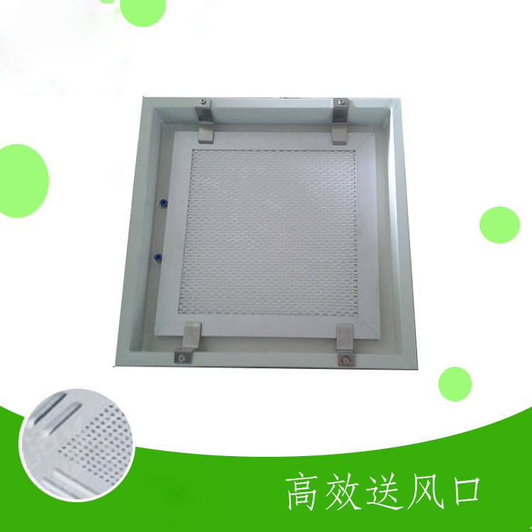 1594792730885130.jpg 送风口2.jpg