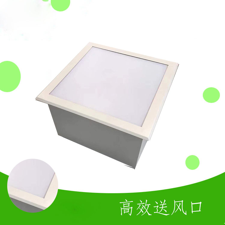 送风口7.jpg