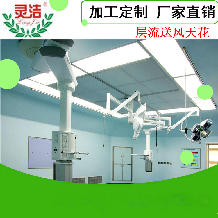 1595658886126256.jpg 层流 3.jpg